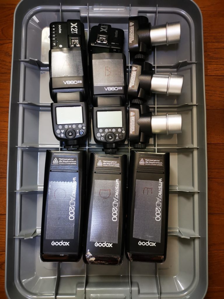 Godox V860IIS / AD200 / X1TS / X2TS